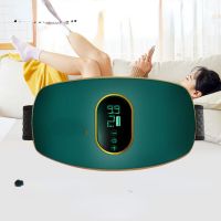 Electric Weight-loss Machine Slimming Lazy Artifact Abdomen Whole Body Thin Waist Fat Burning Belt Massage Body Sculpting Toilet Covers