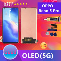 (จอแท้ )(5G)(OLED)OPPO หน้าจอ Reno 5 pro หน้าจอ LCD พร้อมทัชสกรีน - oppo Reno 5 pro(ปรับแสงได้)(สามารถสแกนด้วยลายนิ้วมือ)