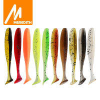 Meredth Easy Shiner Wobblers ตกปลาคาร์พเหยื่อปลอมซิลิโคนเหยื่อพลาสติก50มม. 65มม. 75มม. 100มม.