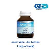 AMSEL AMINO PLUS LECITHIN 1 กระปุก (45 แคปซูล)