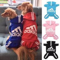 Adidog Cothes Autumn And Winter New Pet Clothes Small Medium Clothes Luxury Dog Puppy Chihuahua Pet Warm Four legged Sweater