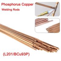 1.0/2.0mmx500mm Phosphorus Copper Electrode Welding Rod Brass Welding Wire Bronze Electrode Soldering Rod No Need Solder Powder