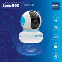 FOFU SMART รุ่น FF-C6C IP ไร้สาย ความละเอียด 2 ล้านพิกเซล ให้ภาพคมชัดระดับ Full HD เชื่อมต่อ Wifiได้สะดวก รองรับONVIF สินค้ารับประกัน 6 เดือน