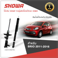 SHOWA โช๊คอัพ โชว่า Honda BRIO ฮอนด้า บริโอ้ ปี 2011-2016