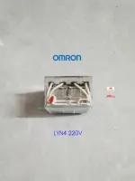 OMRON LY4N 220V รีเลย์โอมรอน