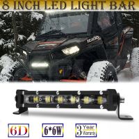 HAOLIDE 6D 8 INCH LED Lighr Bar Offroad Work Light 36w Chips Car UTV ATV UTE Combo Led-light-bar for Lada