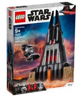 LEGO® Star Wars™ 75251 Darth Vaders Castle - เลโก้ใหม่ ของแท้ ?% กล่องสวย พร้อมส่ง