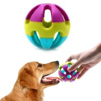 【YF】○  Supplies Dog Chewing Molar Balls Sound Chew Squeaky