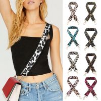 【CC】₪  Shoulder Exquisite Clasp Anti-rust Adjustable Length Leopard Print Accessories