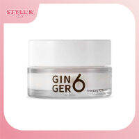 Ginger6 Energizing Pepti Cream (Exp.19/12/24) ผิวกระชับ ยืดหยุ่นสุขภาพดี