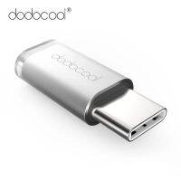 dodocool Mini USB-C to Micro USB Adapter Convert USB Type-C to Micro-USB Connector for MacBook / Type C Supported Device Silver