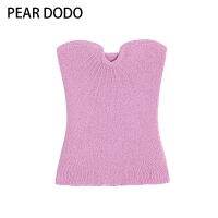 เสื้อกั๊กบราแบบสั้นไหล่ปิดเกาหลีสำหรับผู้หญิง PEAR DODO แบบเรียบง่าย