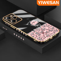 YIWESAN เคสสำหรับ Xiaomi Poco X5 5G Poco X5 Pro 5G Redmi Note 12 5G Note 12 Pro Speed 5G Note 12 Pro Note 12 Pro Plus เคสใหม่หมูลายการ์ตูนสีชมพูพื้นผิวขอบสี่เหลี่ยมชุบซิลิก้าเจลกันกระแทกเคสมือถือฝาครอบป้องกันเลนส์กล้องถ่ายรูปรวมทุกอย่าง