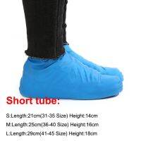 1 Pairs Multifunction Uni Personality Waterproof Shoes Covers Slip-resistant Rubber Casual Rain Boots