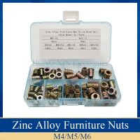 【cw】 70Pcs/set M4/M5/M6 Zinc Alloy Thread Wood Insert Flanged Drive Nuts Assortment