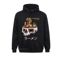 Custom Ramen Noodles Japanese Noodles Skull Brain Food Bowl Hoodie Long Sleeve Summer Fall Hoodies Cute Hoods Mens Sweatshirts Size XS-4XL