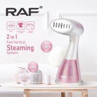 ✌✁ Handheld Steam Iron Garment Steamer Fabric Travel Vertical 300ml Mini Portable Home Travelling For Clothes Ironing 1500W