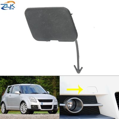 ZUK Front Bumper Towing Hook Cover Hauling Hook Cap Case Lid For SUZUKI Swift 2005 2006 2007 2008 2009 2010 2011 2012 Base Color