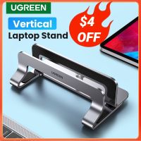 UGREEN Vertical Laptop Stand Holder For MacBook Air Pro Aluminum Foldable Notebook Stand Laptop Support MacBook Pro Tablet Stand Laptop Stands