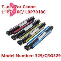 ตลับหมึกเทียบเท่า รุ่น 329 / CRG329 ใช้กับ Canon LBP7010C / LBP7018C #หมึกเครื่องปริ้น hp #หมึกปริ้น   #หมึกสี   #หมึกปริ้นเตอร์  #ตลับหมึก