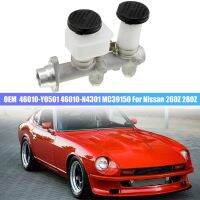 Car Brake Master Cylinder for 260Z 280Z 46010-Y0501 46010-N4301 MC39150 M96583 MC391434