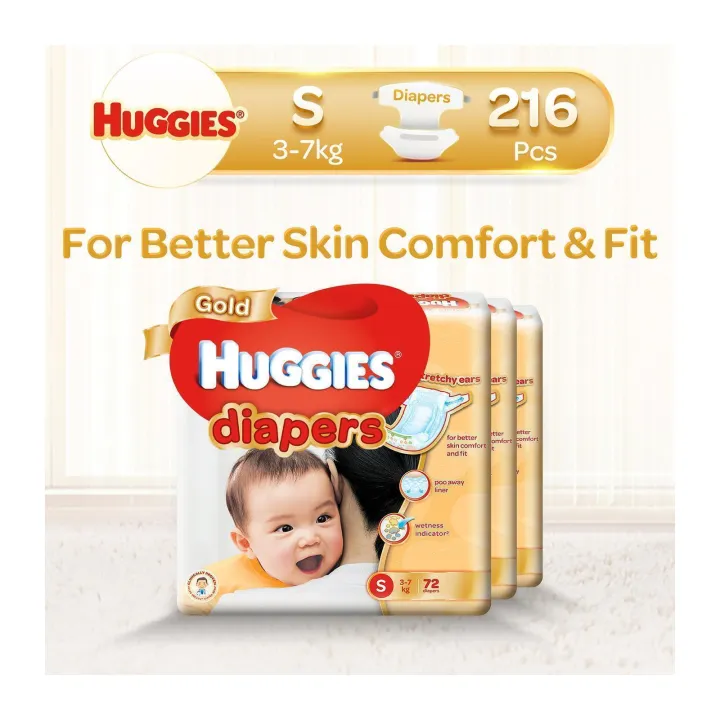 Huggies Gold Tape Diapers S - Case
