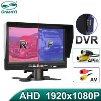 GreenYi AHD บันทึก DVR 7นิ้วตรวจสอบรถที่มี1920*1080จุดยานพาหนะกล้องมองหลังสำหรับรถบรรทุกรถบัสสนับสนุนการ์ด SD