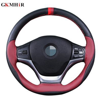【YF】 38 cm Anti-slip steering-wheel Soft Fiber Leather Car Steering Wheel Cover With Needle and Thread Interior accessories