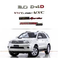 ชุดโลโก้mท้าย fortuner 2005-2014 รอบคัน จำนวน 6 ตัว**ยินดีให้บริการจบในที่เดียว**