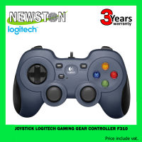 JOYSTICK LOGITECH GAMING GEAR CONTROLLER F310