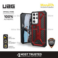 UAG Monarch Series Phone Case for Samsung Galaxy S21 Ultra / S21 with Military Drop Protective Case Cover - Red