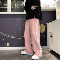 2021HOUZHOU Korean Fashion Pink Plaid Pants Women Joggers Sweatpants Harajuku Jogging Oversize Black Wide Leg Checked Trousers