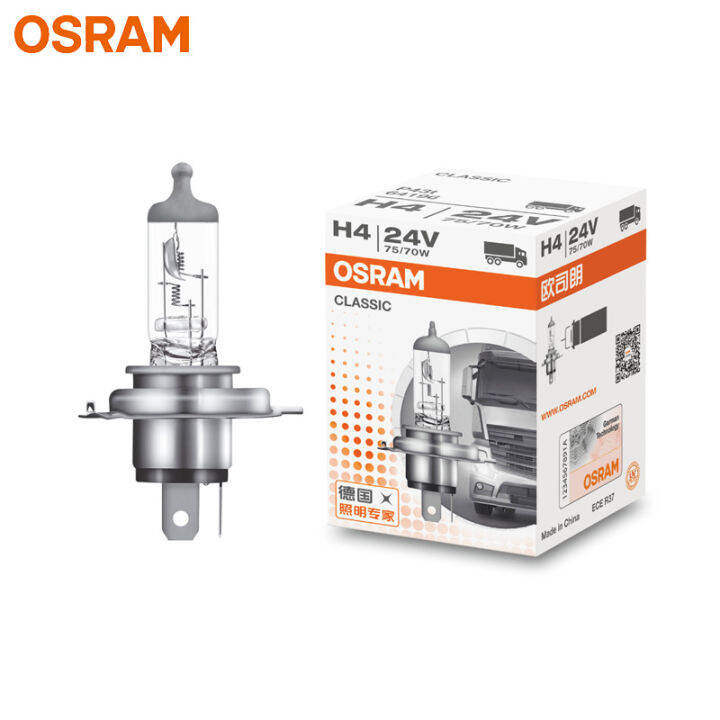 Lampu Bohlam Halogen Osram H Volt W Lampu Depan Headlamp Truck