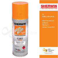 SHERWIN รุ่น DUBL-CHEK DR-60 น้ำยาทำความสะอาดผิวชิ้นงาน (Method C - Solvent Removable)