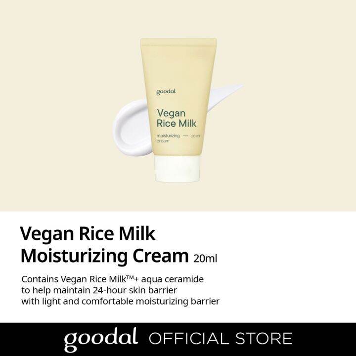 [GOODAL] Vegan Rice Milk Moisturizing Cream 20ml Lazada PH