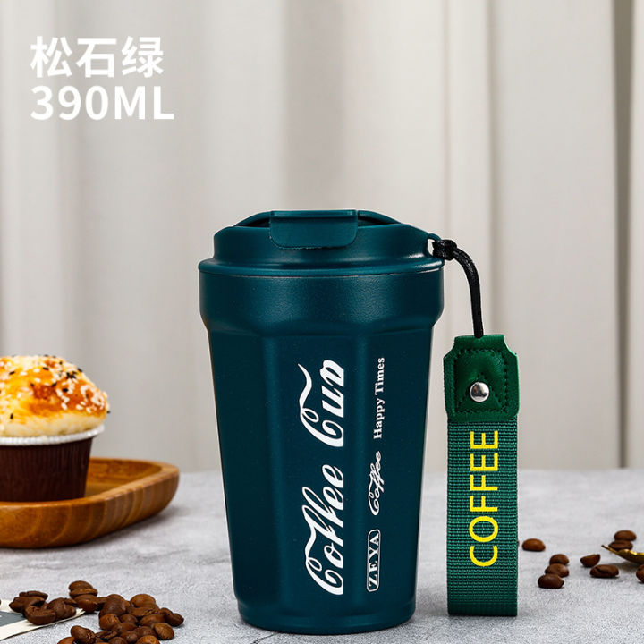 โคคาโคล่าแก้วกาแฟสองชั้นฉนวนกันความร้อนสแตนเลสถ้วยของขวัญสร้างสรรค์ถ้วยโฆษณาจารึก-straightqianfun