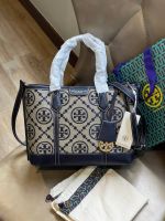 กระเป๋าถือ ขนาดเล็ก Tory burch perry monogram jacquard small triple compartment tote