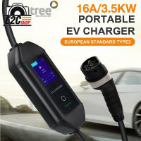 เครื่องชาร์จรถยนต์ไฟฟ้า Suntree EV Charger 16A/3.5KW 2.8 Inch European Standard Type 2