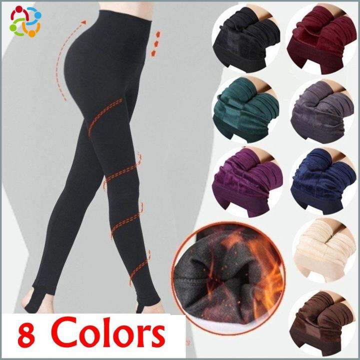 SDG 8 Colors Fluff Lined Women's Clothing Stretch Pants Leggings Warm
