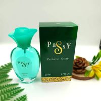 BONSOIR Passy Perfume Spary แพ็ซซี่ เพอร์ฟูม สเปรย์ 50 ml.