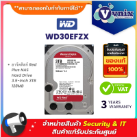 WD WD30EFZX ฮาร์ดดิสก์ Red Plus NAS Hard Drive 3.5-Inch 3TB 128MB By Vnix Group