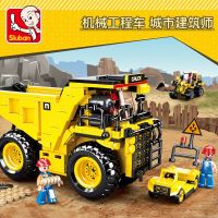 Special Offers SLUBAN City Creative Bricks Engineering Bulldozer Forklift Roller Excavator Truck Car Building Blocks Machinery Figures Toys Kid