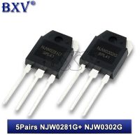 10PCS NJW0281G NJW0302G TO-3P NJW0281 NJW0302  TO3P Triode (NJW0281+NJW0302) Each 5PCS WATTY Electronics