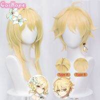 Genshin Impact Traveler Cosplay Aether Lumine Blond Wig Cosplay Anime Cosplay Wigs Heat Resistant Synthetic Wigs Halloween