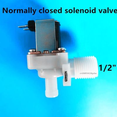 【CC】 1/2  DC12V 24V 220V Food grade water solenoid valve heat-resistant and high-temperature resistant closed