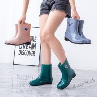 【hot sale】 ◊✐☽ B53 Rain boots for women High quality