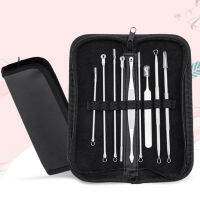 9PCS ที่กดสิว อุปกรณ์กดสิว สแตนเลส เครื่องมือกำจัดสิวหัวดำ A SETAcne Tool Beauties