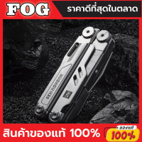 ของแท้ Xiaomi HuoHou K30 Pro  EDC multitool 18in1 อัศวินพกพา น่าป้องกันตัว จาก เนกซ์ทูล ไนท์