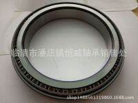 36690/36620 inch of non-standard bearing bainite process ultra precision roller coping retainer