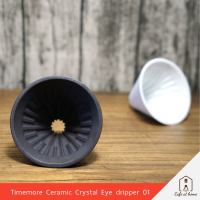 Timemore Ceramic Crystal Eye Dripper with holder